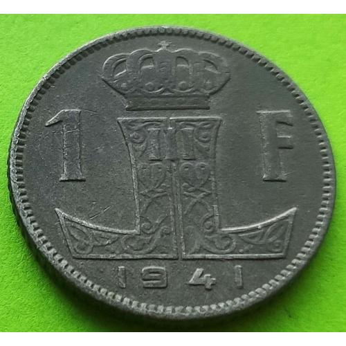 Цинк - Бельгия 1 франк 1941 г. (BELGIQUE - BELGIE)