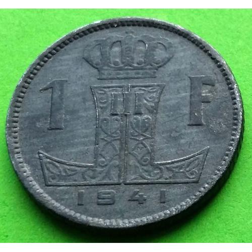 Цинк - Бельгия 1 франк 1941 г. - отличное состояние