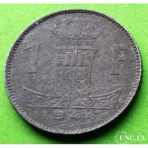 Цинк - Бельгия 1 франк 1944 г. (BELGIE - BELGIQUE)