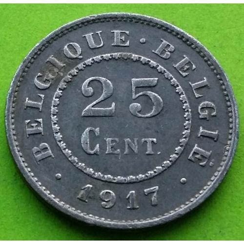 Цинк - Бельгия 25 сантимов 1917 г. - хорошее состояние