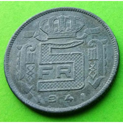 Цинк - Бельгия 5 франков 1941 г. (DES BELGES)