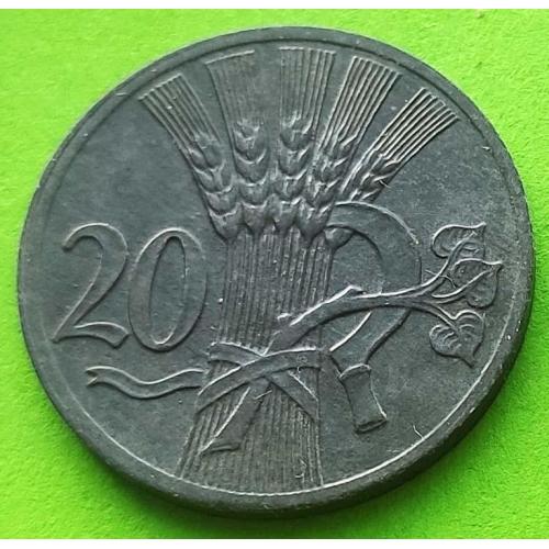 Цинк - Богемия и Моравия (Чехословакия) 20 геллеров 1941 г. - очень приличное состояние