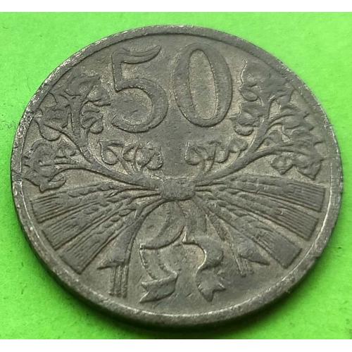 Цинк - Богемия и Моравия (Чехословакия) 50 геллеров 1940 г. - редкий номинал