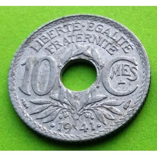 Цинк - Франция 10 сантимов 1941 г. - отличное состояние