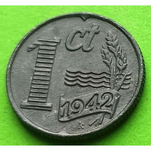 Цинк - Нидерланды 1 цент 1942 г. - отличное состояние