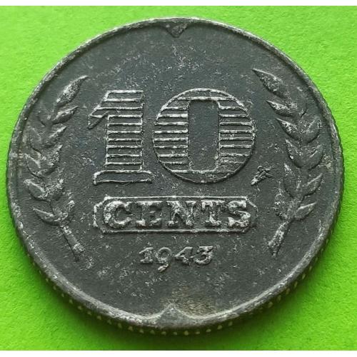 Цинк - Нидерланды 10 центов 1943 г.