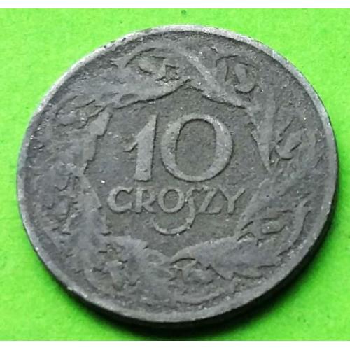 Цинк - Польша 10 грошей 1941-1944 гг (1923 г.)