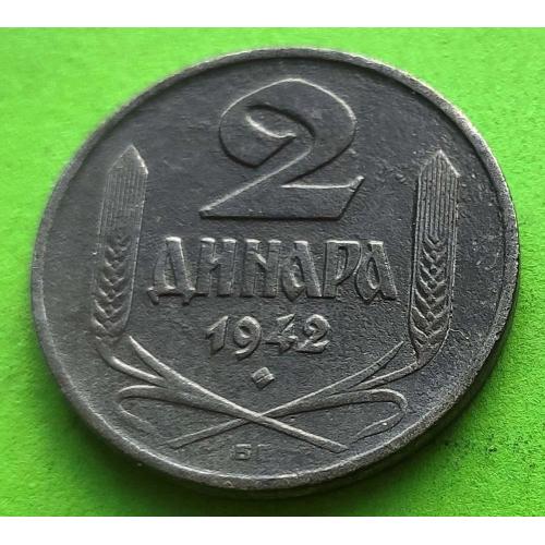 Цинк - Сербия 2 динара 1942 г.