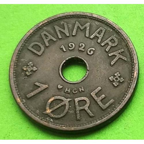 Дания 1 эре 1926 г. - два года выпуска, этот год очень редкий
