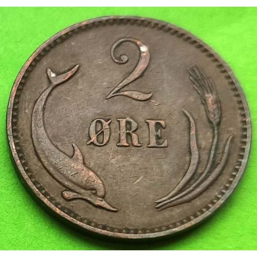 Дания 2 эре 1902 г. - отличное состояние
