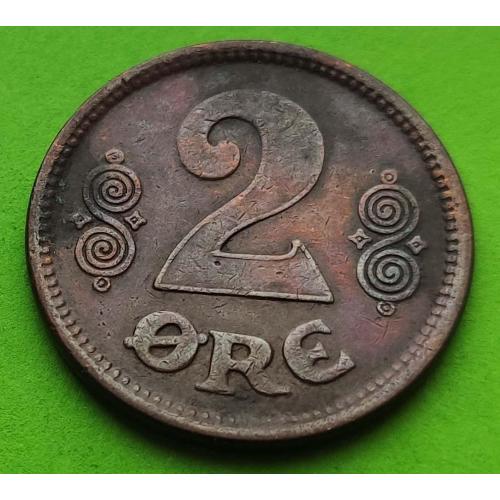 Дания 2 эре 1921 г. - редкий год
