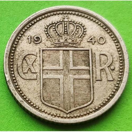 Датская Исландия 25 эре 1940 г.