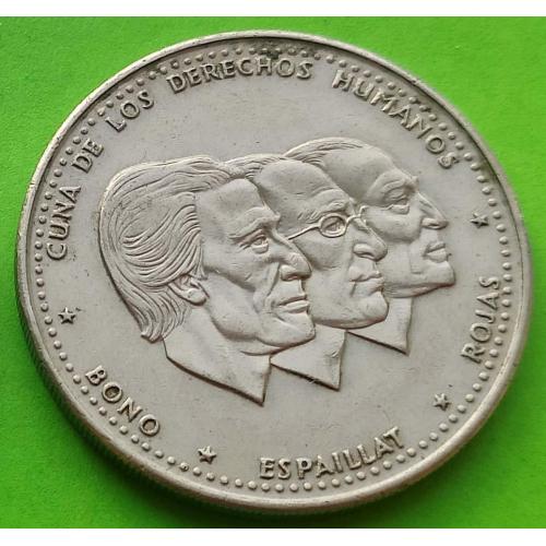 Доминиканская республика 1/2 песо 1987 г.