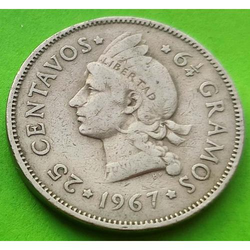 Доминиканская республика 25 сентаво 1967 г.