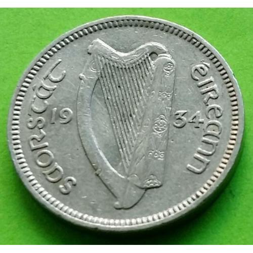 Доминион Ирландское Свободное государство (Ирландия) 3 пенса 1934 г. - длинная надпись