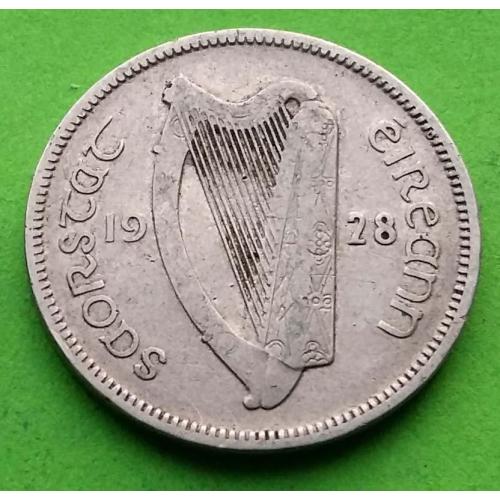 Доминион Ирландское Свободное государство (Ирландия) 6 пенсов 1928 г. - длинная надпись