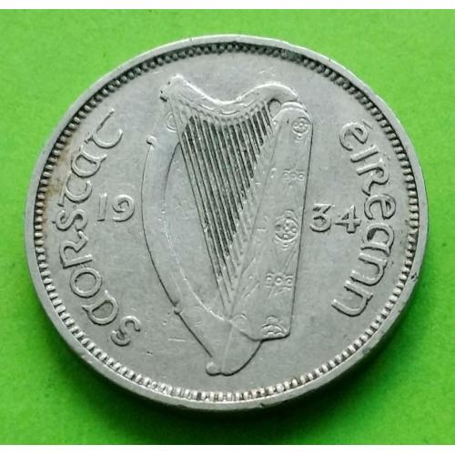 Доминион Ирландское Свободное государство (Ирландия) 6 пенсов 1934 г. - длинная надпись