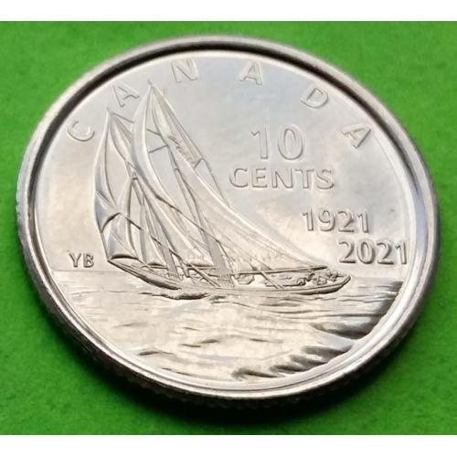Две даты - Юб. Канада 10 центов 1921-2021 гг (100 лет шхуне Bluenose) - даты справа