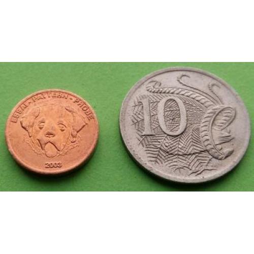 Две монеты - паттерн 1 церос Швейцария + Австралия