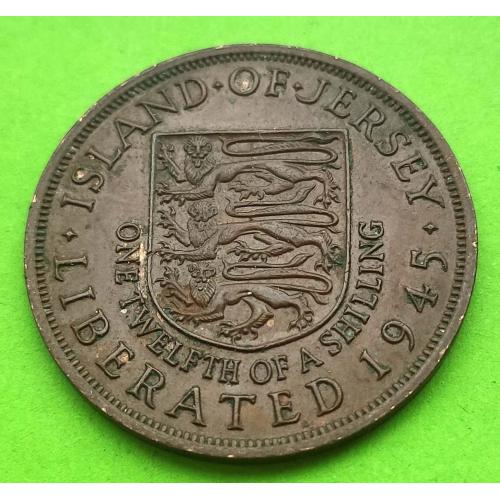 Джерси 1/12 шиллинга 1945 (1954) г. (Елизавета II а не Георг VI)