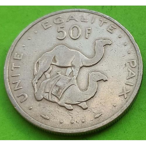 Джибути 50 франков 1977 г.