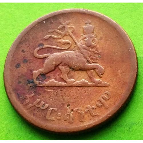 Эфиопия 10 центов 1936 (1944) г. - среднее состояние