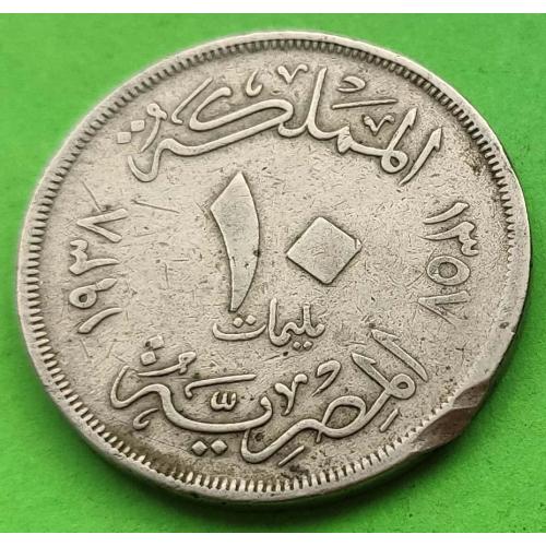Египет 10 миллимов 1938 г. (из оборота)
