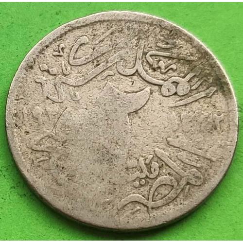 Египет 2 миллима 1924 г. (Фуад в пиджаке, редкая)