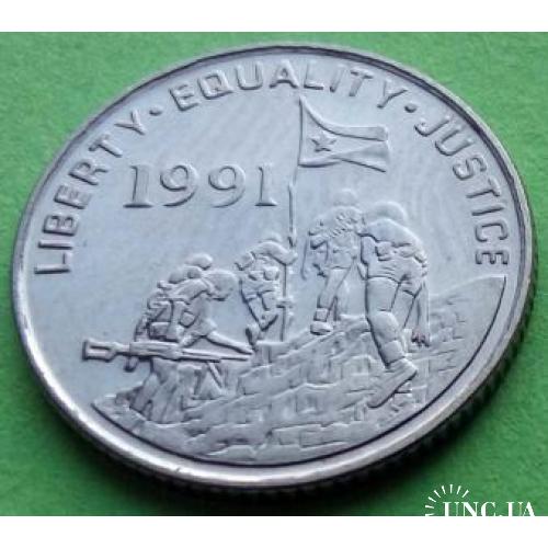 Эритрея 10 центов 1991 г.
