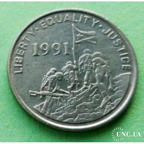 Эритрея 5 центов 1991 г.
