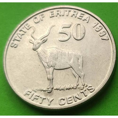 Эритрея 50 центов 1997 г.