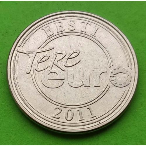 Эстония - жетон из годового набора 2011 г. "Здравствуй, евро"