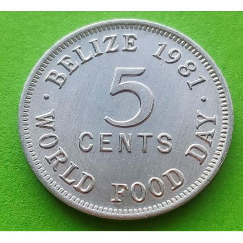 ФАО - Белиз 5 центов 1981 г. - редкая и красивая