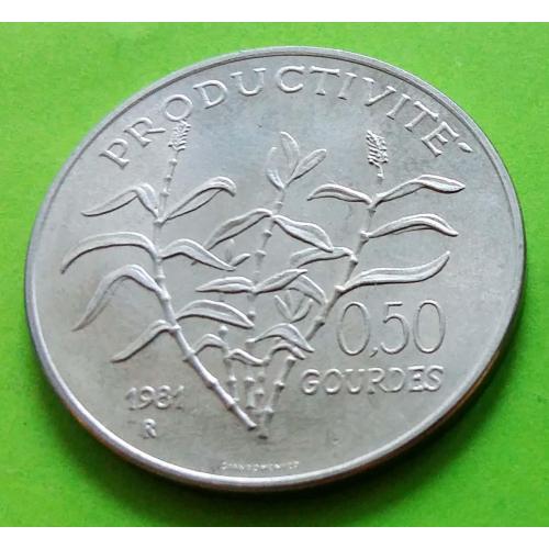 ФАО - Гаити 0.50 гурда 1981 г. - редкая эмиссия, небольшой тираж