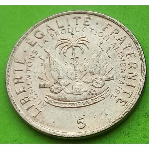 ФАО - Гаити 5 сантимов 1975 г.