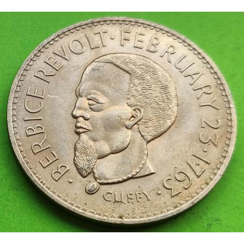 ФАО - Гайана 1 доллар 1970 г.