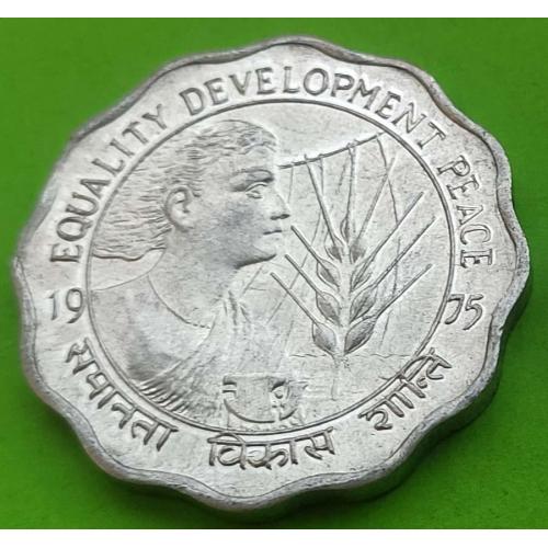 ФАО - Индия 10 пайс 1975 г.