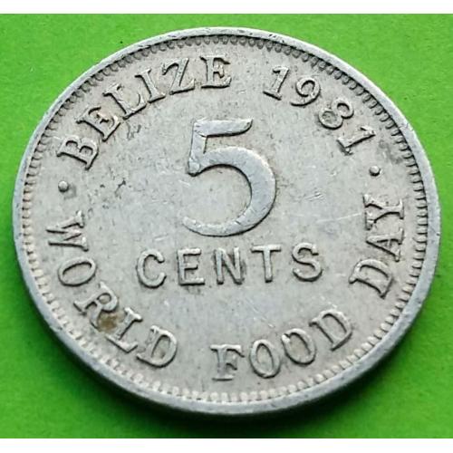 ФАО (редкая) - Белиз 5 центов 1981 г.