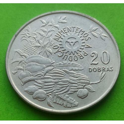 ФАО - Сан-Томе и Принсипи 20 добрас 1977 г.