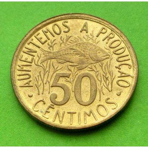 ФАО - Сан-Томе и Принсипи 50 сентимос 1977 г.