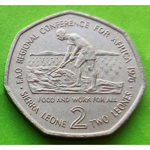 ФАО - Сьерра-Леоне 2 леоне 1976 г.
