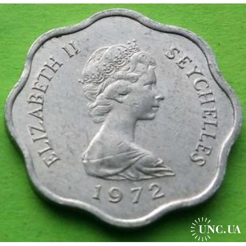 ФАО - Сейшельские о-ва (Сейшелы) 5 центов 1972 г. (Елизавета II)
