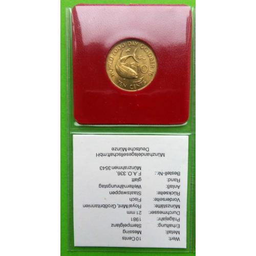 ФАО - Сейшельские острова 10 центов 1981 г. - с надписью над номиналом (с сертификатом)