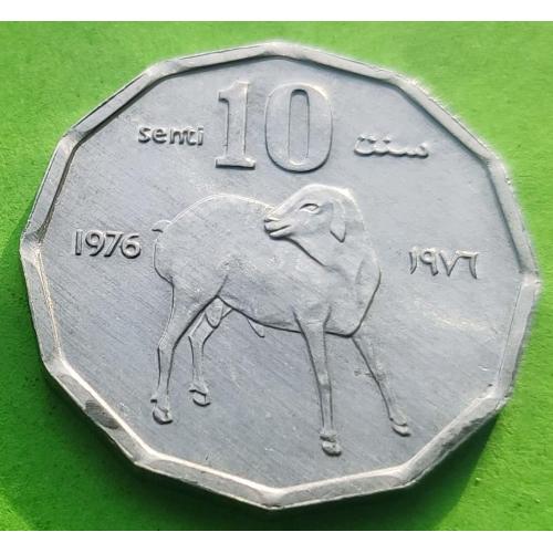 ФАО - Сомали 10 сенти 1976 г. - редкий номинал