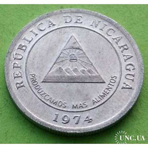 ФАО - UNC - Никарагуа 5 сентаво 1974 г.