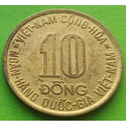 ФАО - Вьетнам 10 донгов 1974 г.