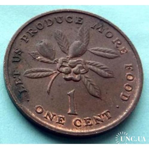 ФАО - Ямайка 1 цент 1971 г.