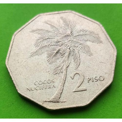 Филиппины 2 писо 1985 г. 