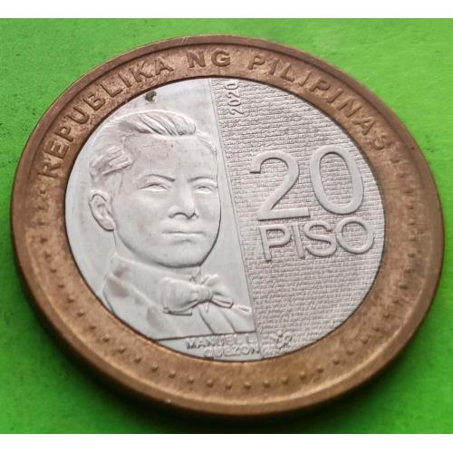 Филиппины 20 писо 2020 г.