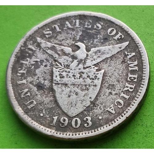 Филиппины под США 5 сентаво 1903 г. - большая монета и большой герб